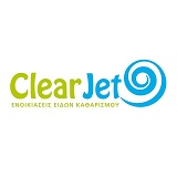 logo ραδιοφωνικού σταθμού Clearjet Radio