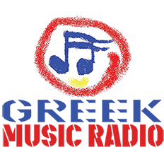 logo ραδιοφωνικού σταθμού Greek Music Radio