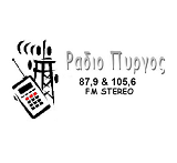 logo ραδιοφωνικού σταθμού Ράδιο Πύργος