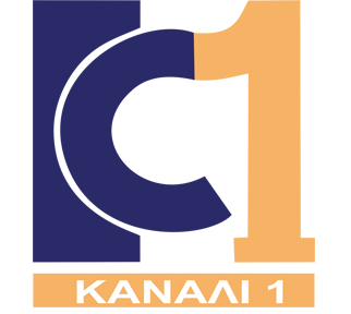 logo ραδιοφωνικού σταθμού Κανάλι 1