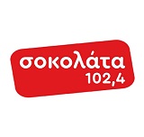 logo ραδιοφωνικού σταθμού Σοκολάτα