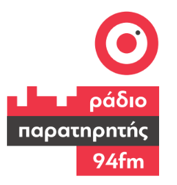 logo ραδιοφωνικού σταθμού Ράδιο Παρατηρητής