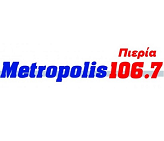 logo ραδιοφωνικού σταθμού Metropolis