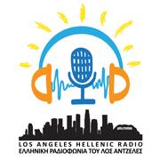 logo ραδιοφωνικού σταθμού LA Hellenic Radio