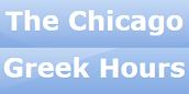 logo ραδιοφωνικού σταθμού The Chicago Greek Hours