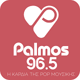 logo ραδιοφωνικού σταθμού Palmos