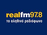 logo ραδιοφωνικού σταθμού Real FM